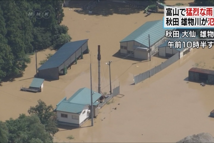 暴雨來襲 日本東北、北陸地區災情慘重