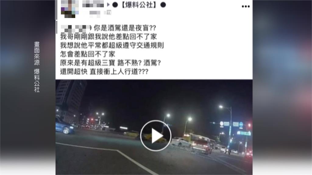 保時捷疑不熟路況 機車停待轉區險遭撞