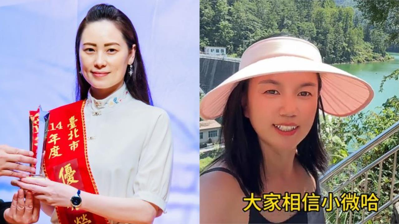 中配錢麗踩紅線居留遭廢！小微被遣返「鬼轉喊團圓」小粉紅看傻：你有得選？