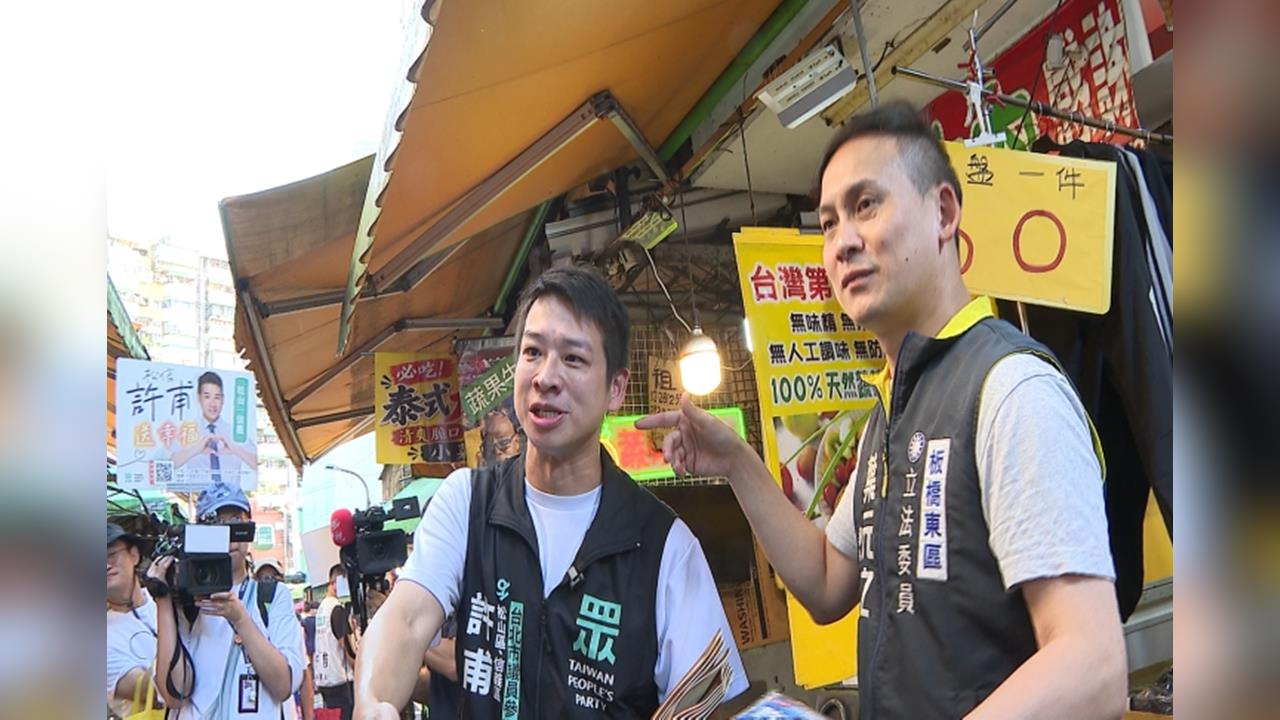 藍白合不合？許甫找葉元之合體掃街　游淑慧喊「各自安好」