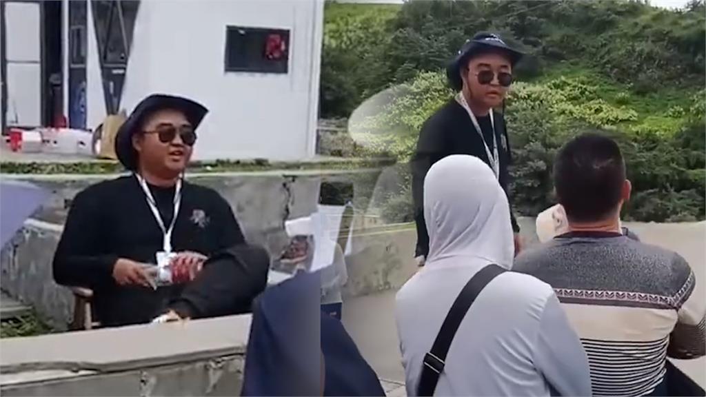 不管景區插隊被「中國遊客抗議」　工作人員竟嗆：出來單挑