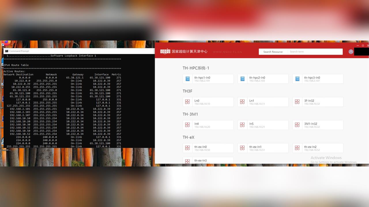 快新聞／駭客「攻破天津超級電腦計算中心」　上網兜售大量中共軍事機密