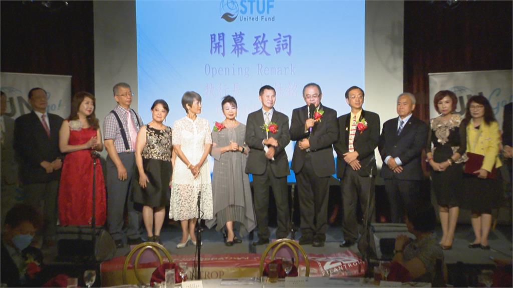世台聯合基金會發起援烏物資計畫　前副總統陳建仁出席晚宴頒獎