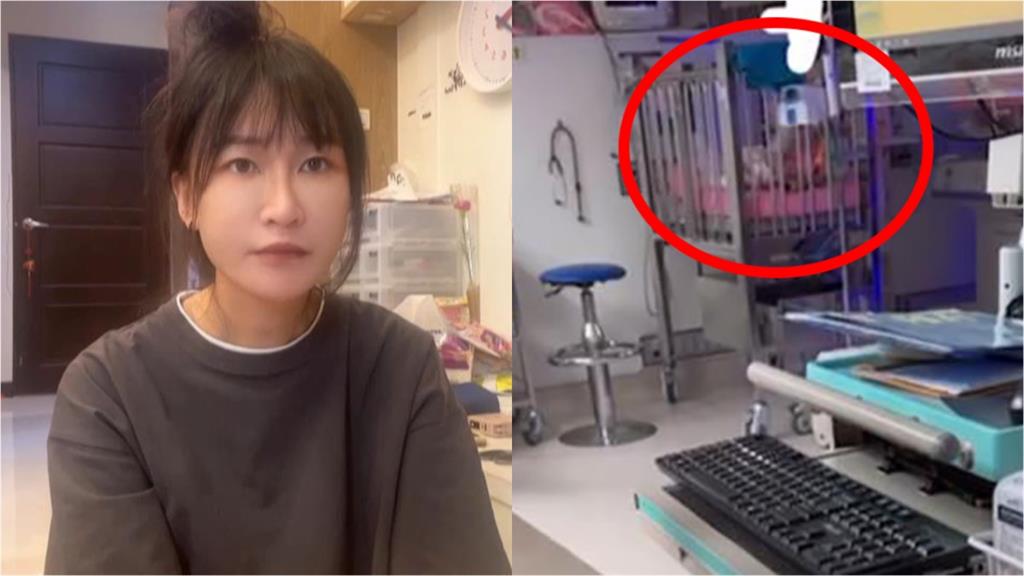 【有片】桃園醫院護理師疑虐嬰 市議員黃瓊慧籲院方查明真相