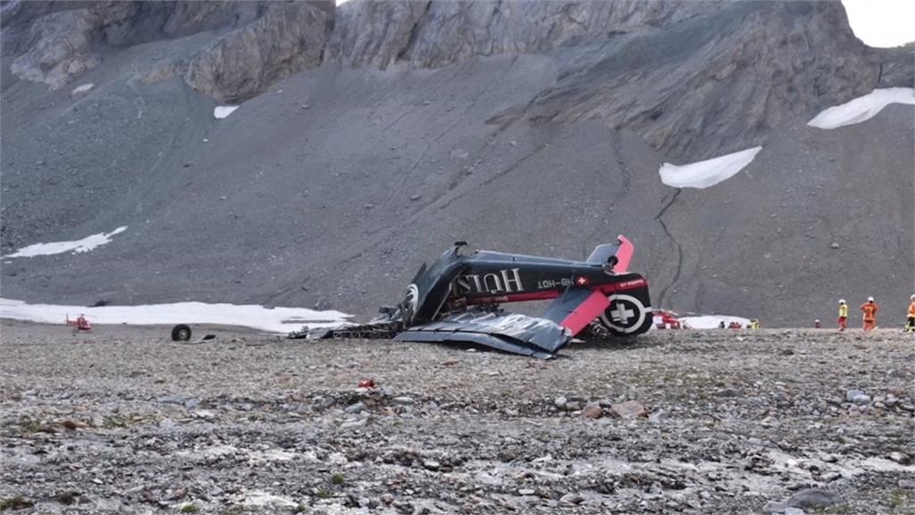瑞士古董機墜毀山區 機上20人全數罹難