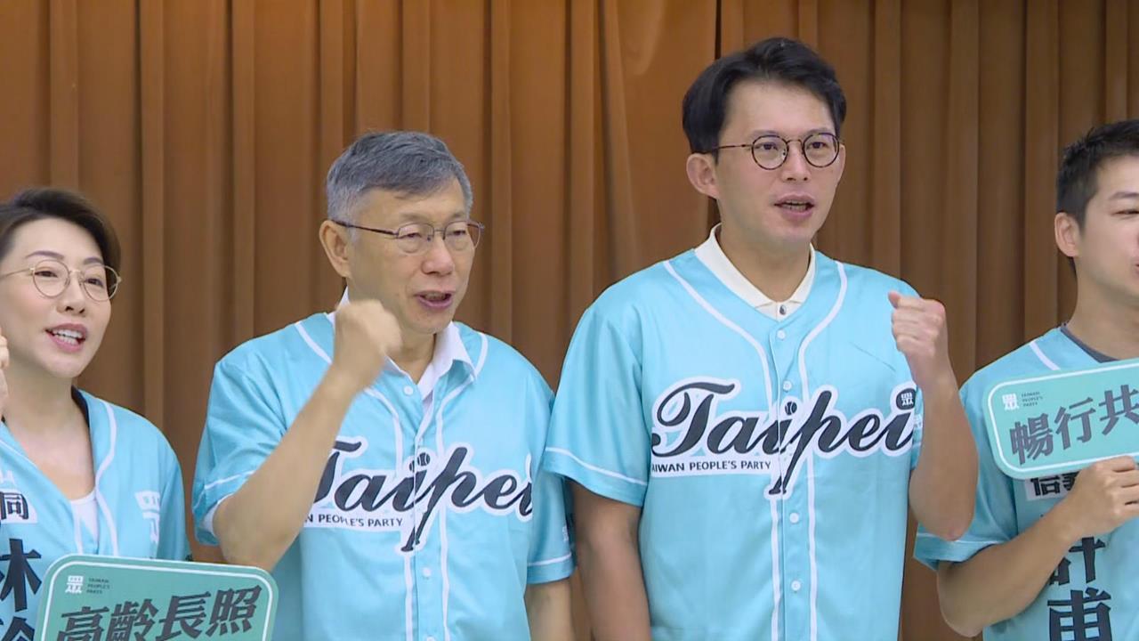 快新聞／民眾黨再提修《刑訴法》刪除「串證」羈押事由　法務部示警：無法保全證據