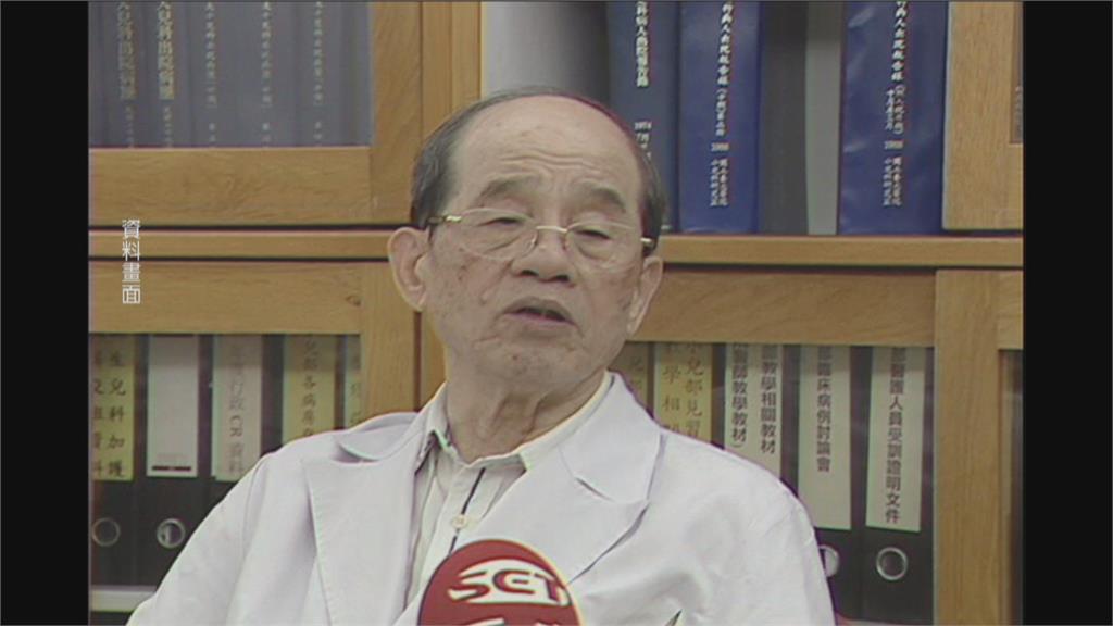 開創兒童感染科　疫苗之父李慶雲辭世享壽94歲