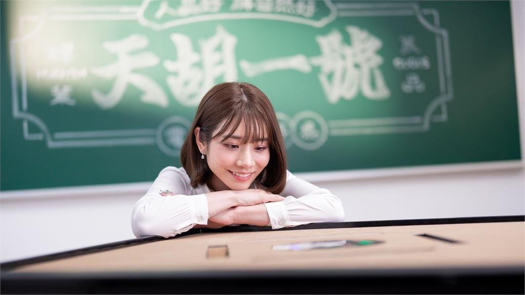 河北彩伽現身台灣捷運站　遭高中生挑釁