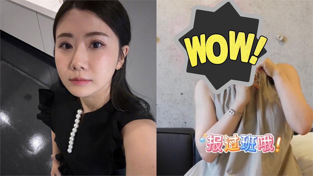 才在公園劈腿…福原愛狂飆「奶音中文」！真面目歪一邊畫面震撼網