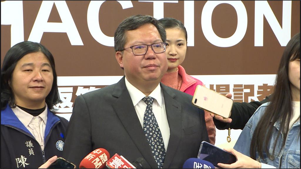 桃園市高中以下師生 八月底前禁出國