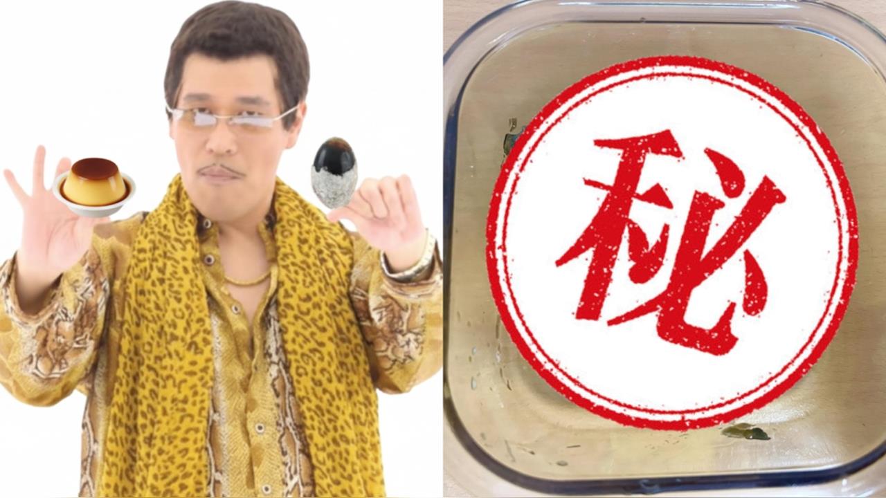 「皮蛋+布丁」蹦出新滋味？她公開「黃金比例」食譜⋯掀兩派饕客熱議