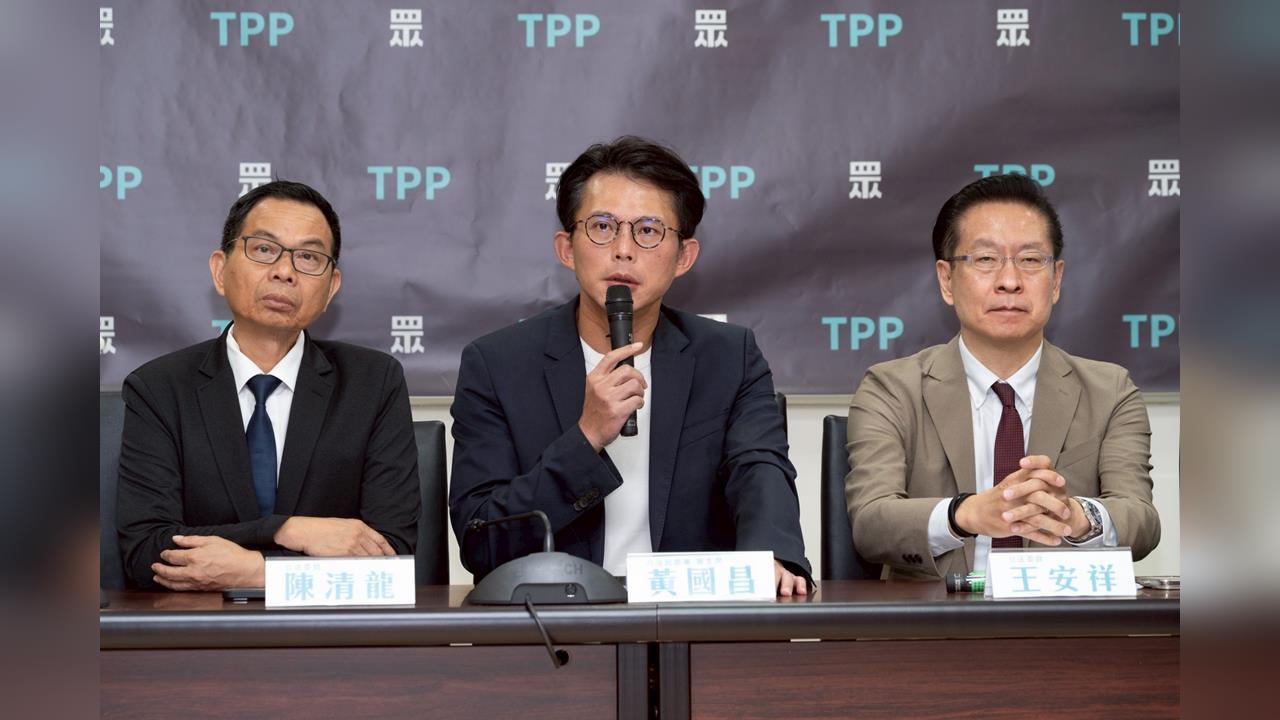 快新聞／民眾黨還要搞？總預算案明表決大戰　傳刪568億不夠要再加碼