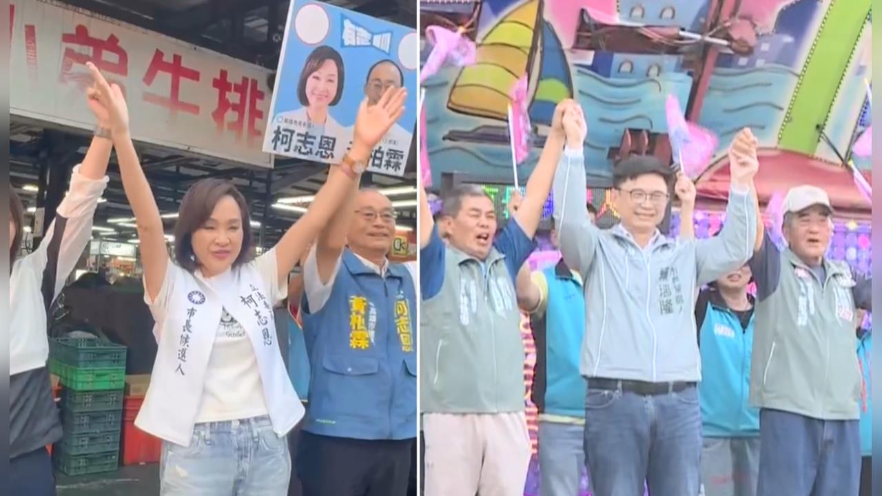 高雄市長辯論10/30晚間8點登場！　賴瑞隆、柯志恩正面交鋒