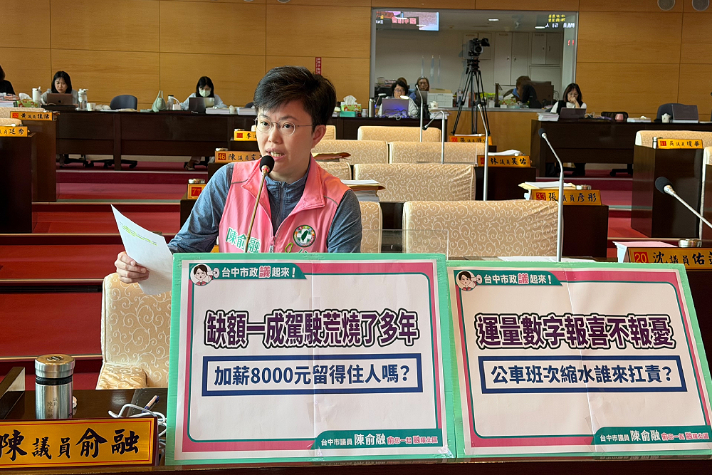 議會關注公車跳班、駕駛高齡化　台中交通局盼自駕公車當解方