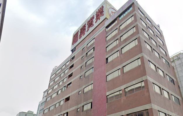 肉價和大宗物資持穩　福壽董事長：營運有望比去年好