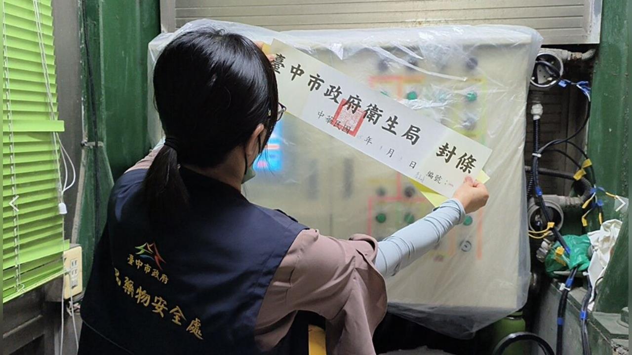 快新聞／油品驗出「致癌物」還隱匿！中市府不忍了　再罰中聯、福懋「各300萬」