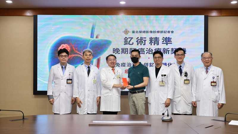 42歲男晚期肝癌 北榮免疫治療合併釔90助他爭取根除性手術機會