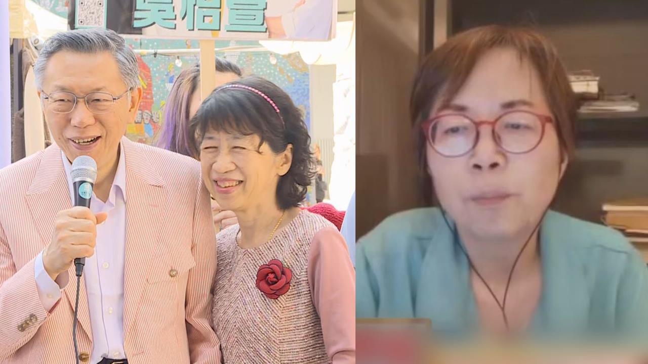 陳佩琪嘆柯文哲去不成兒畢典　1話遭黃智賢嗆：表示沒被迫害