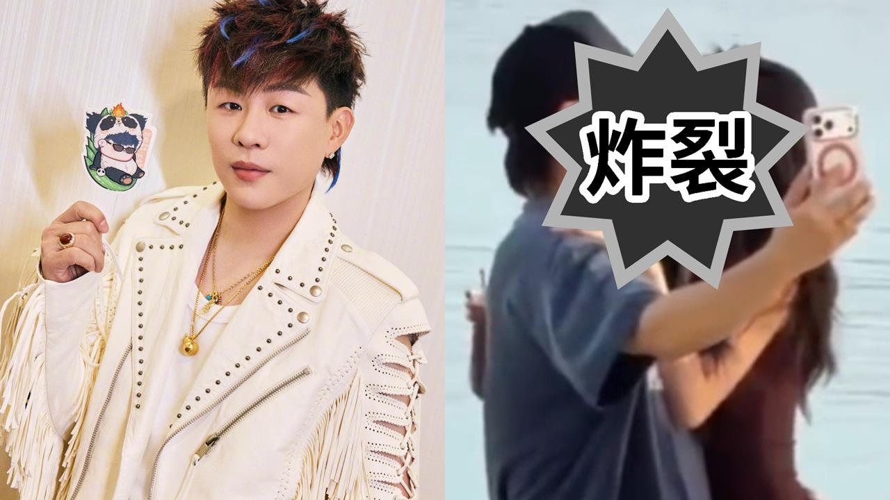 42歲胡彥斌戀情疑曝光！海邊激吻「小16歲AI女神」14秒畫面流出…全網崩潰了