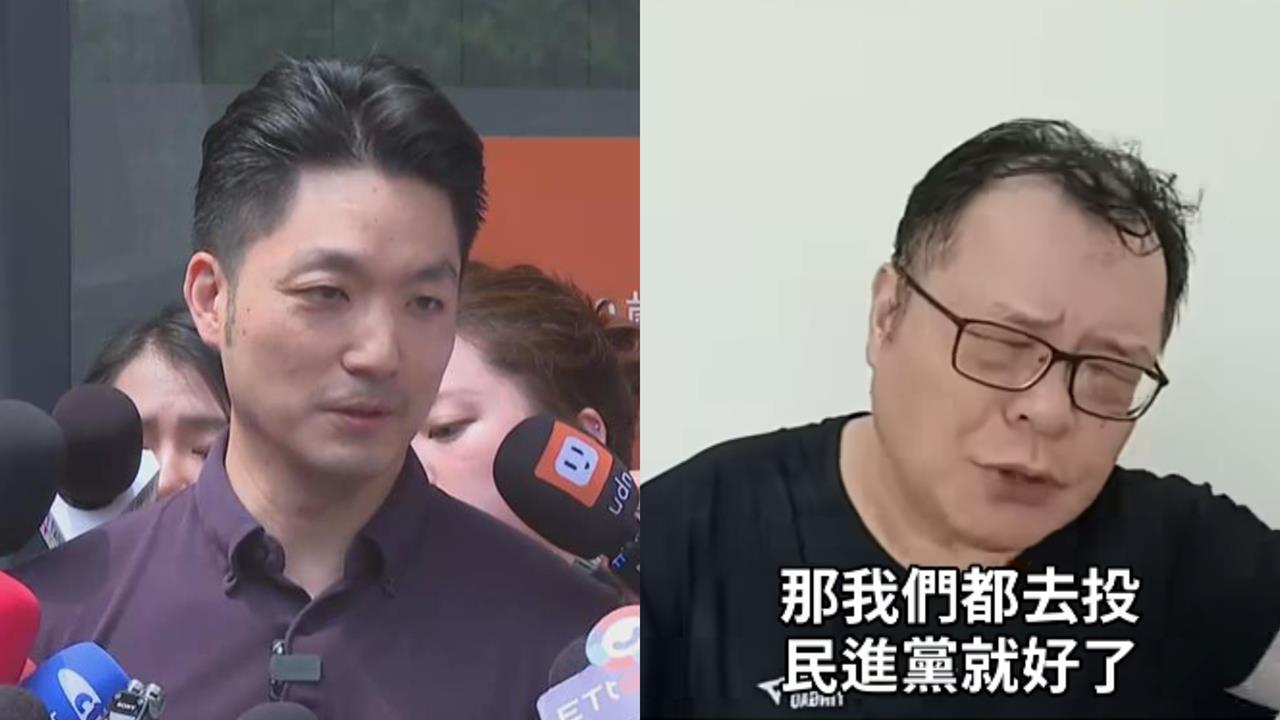 蔣萬安嗆綠「要不刪除台獨黨綱」！陳揮文一劍封喉：怎不放棄九二共識？