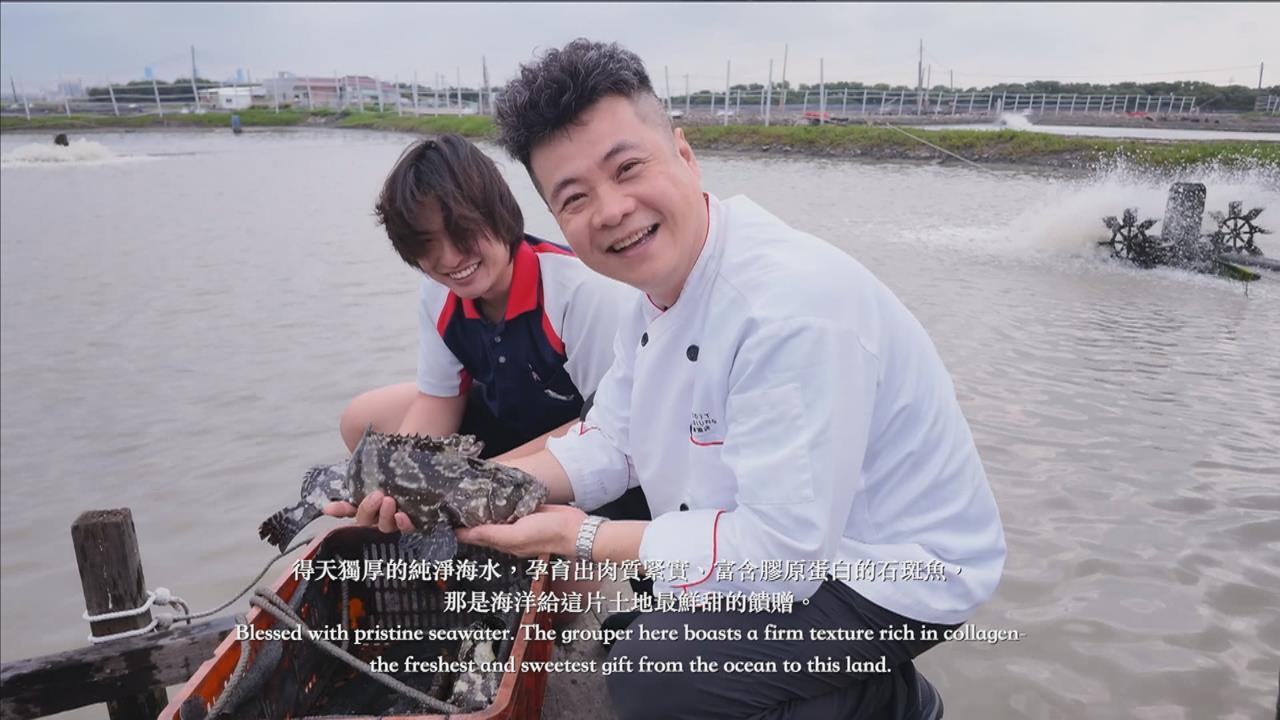 高雄農業局攜手五星級飯店　頂級在地食材推９道限定菜色
