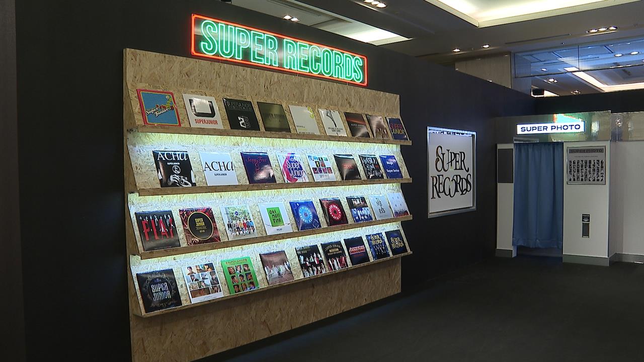 SJ出道20年特展搶先看！　夯到除夕晚間仍有ELF搶進場