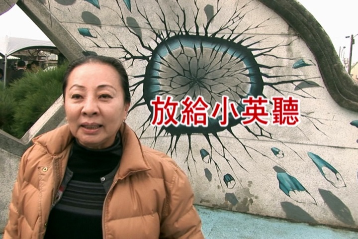 回不去了！張花冠、陳明文為選舉撕破臉