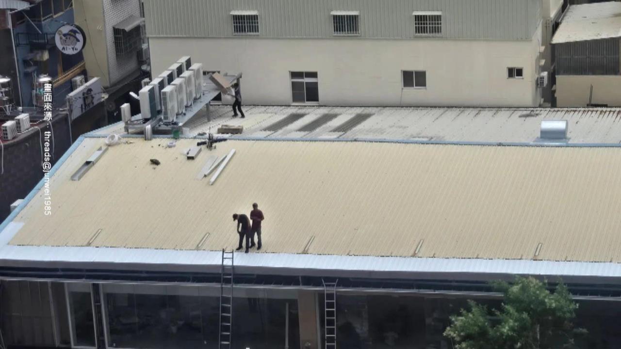 高雄鼓山工人「零防護」站屋頂施工　雇主恐最高罰300萬元