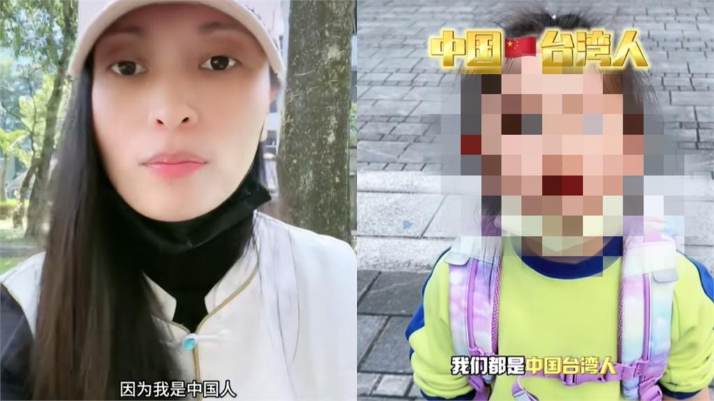 遭警告10日内出境!網挖中配亞亞昔喊「女兒想回中國讀書」開酸:願望實現