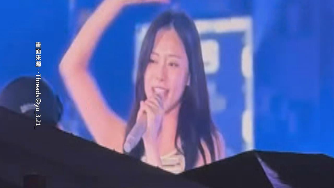 周子瑜返台SOLO首秀！　登上高雄啤酒音樂節