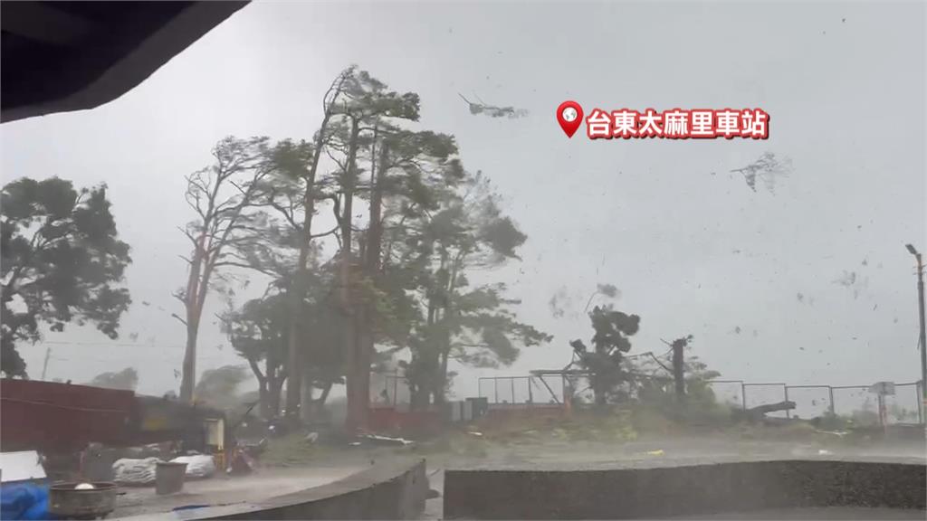 超兇「楊柳」台東太麻里登陸　「毀壞性強陣風」多處釀災