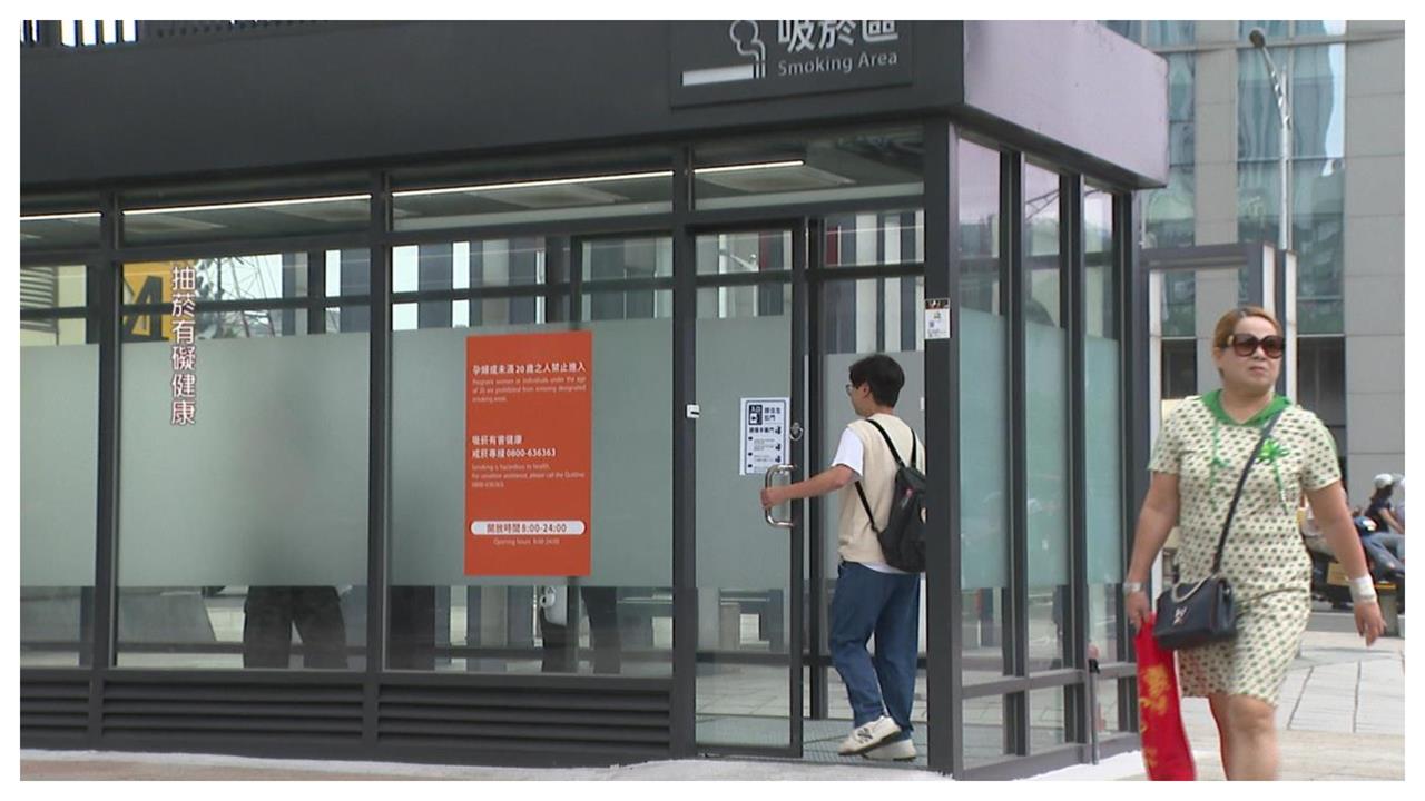 北市再擴大無菸版圖！「2熱門商圈」禁菸範圍曝光　8/1起違規最高罰1萬