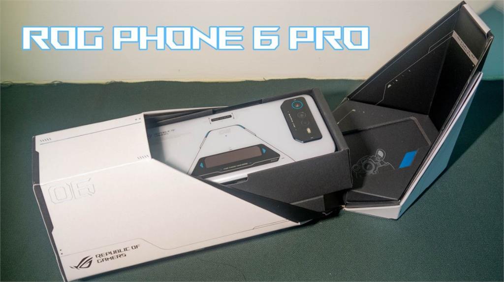 電競手機ROG新成員Phone 6 Pro報到！不打遊戲就不適合擁有嗎？
