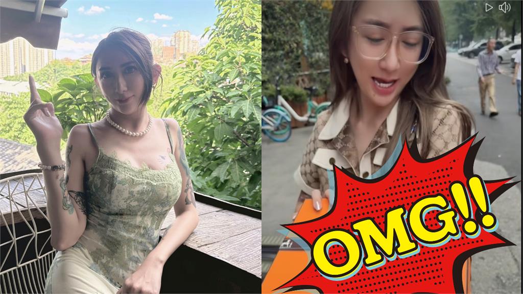 罔腰突宣布前進中國:對自由的實踐!砸百萬買愛馬仕「下秒遭壓爛」崩潰了
