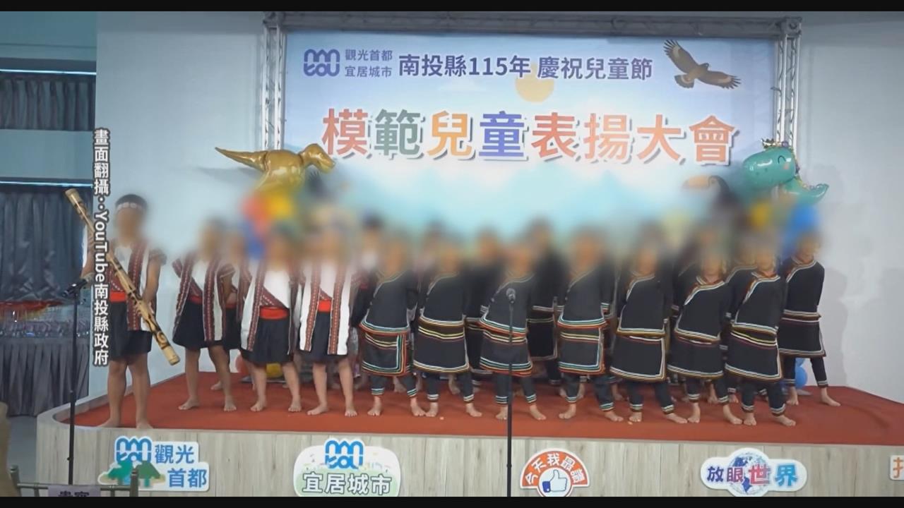 區桂芝填詞！邀學童唱「四維八德歌」　南投縣府挨批統戰