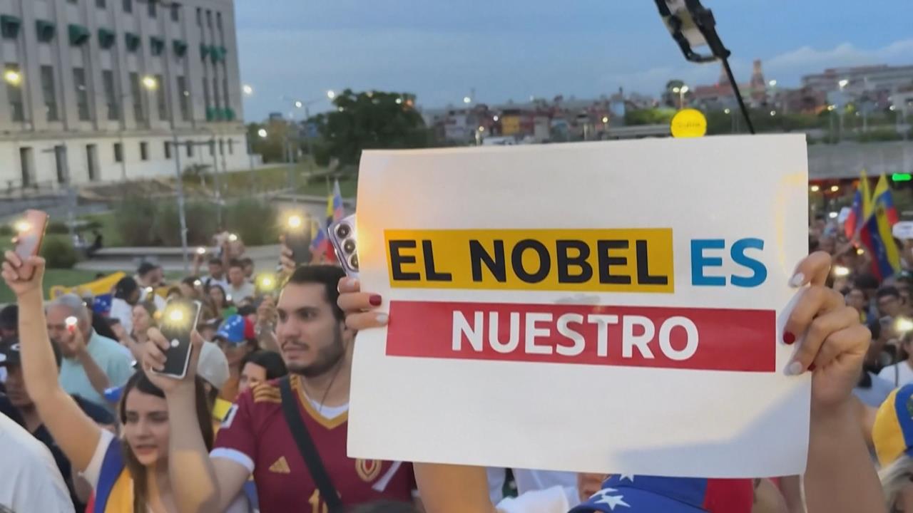 和平獎頒獎即將登場 委國反對派領袖馬查多能否出席受矚