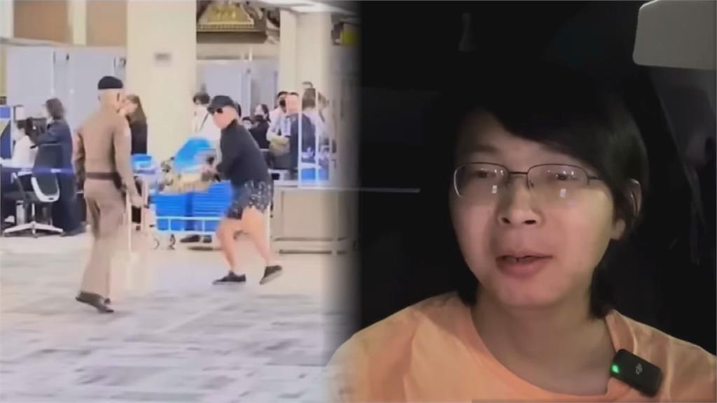 抄滑板攻擊航警！中國男遊客暴走大鬧泰國機場　時評員怒批：素質差