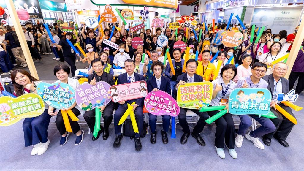 台南市奪2025十大高齡友善科技產品與服務獎