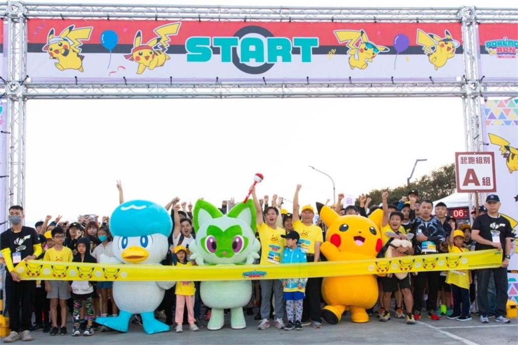 快新聞／陪寶可夢一起跑步！1.3萬人湧中央公園　「IP路跑」成新趨勢