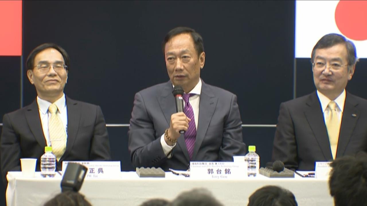 夏普前會長戴正吳告鴻海下週開庭　莊宏仁將當證人？鴻海：一切依法辦理