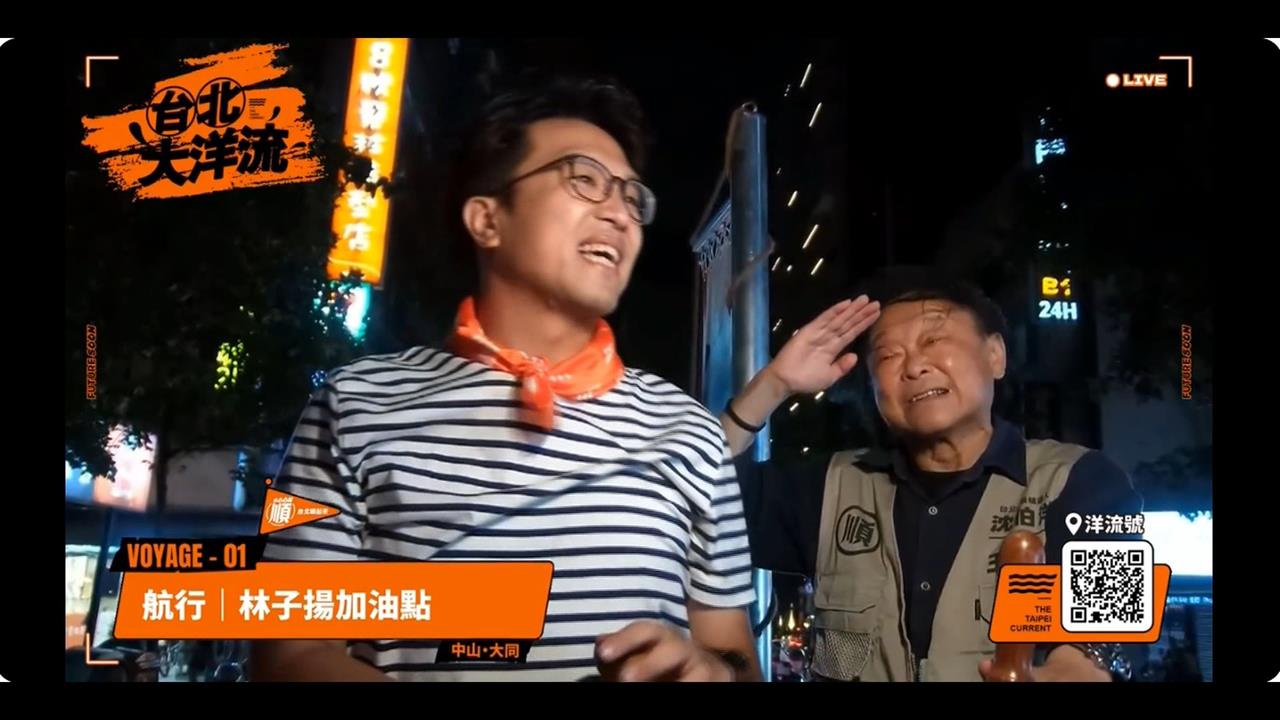 證實獲八點檔＂豆腐媽媽＂劇組邀約！　沈伯洋發文曝角色"這原因"無法出演