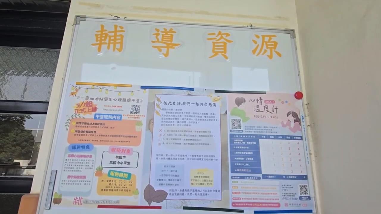趕不上開學日！桃園中壢民宅大火釀5死　4童國小將辦追思會