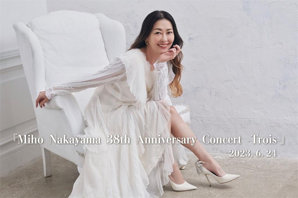 才宣布取消今日音樂會！《情書》中山美穗倒臥家中浴缸過世　享年54歲