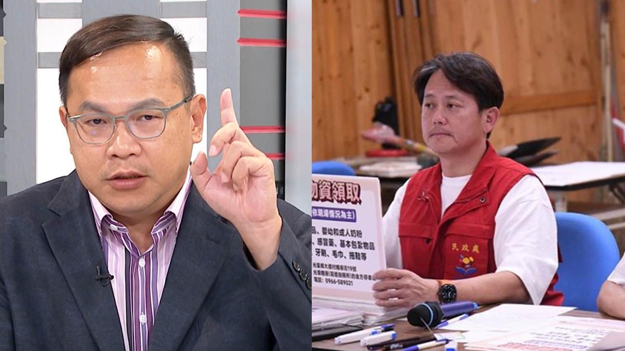 向前行(影)/徐榛蔚丟給饒忠指揮?王義川揭花蓮國「唯命是從」內幕!