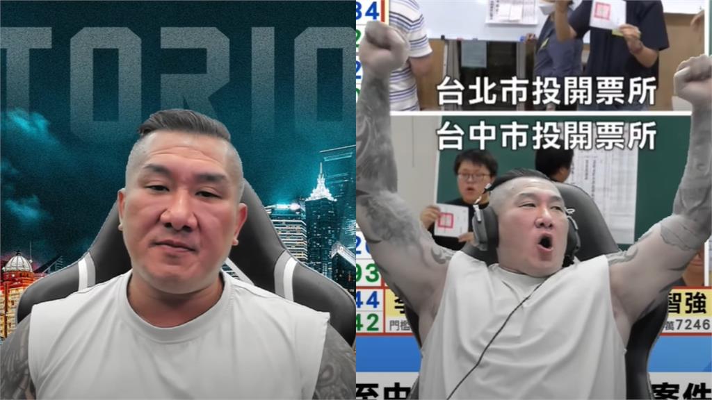 大罷免全倒⋯館長自曝「飛中國設總部」嗨喊世界第一！先曝重大決定為期一週