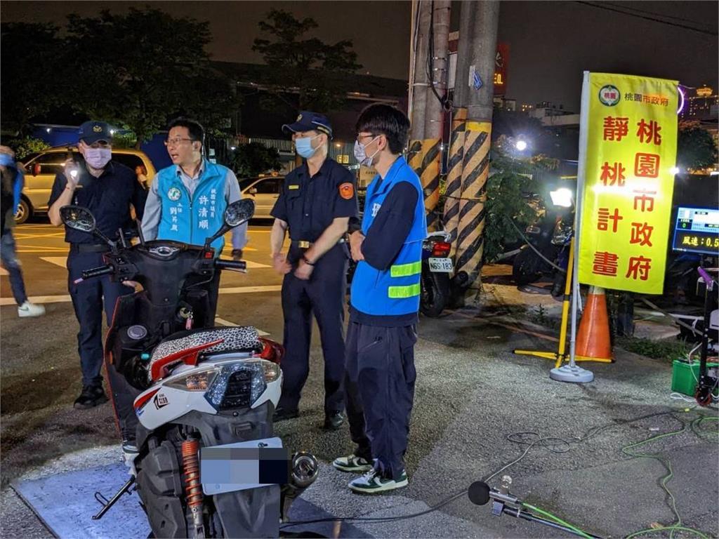 蘆竹分局與環保局聯手　共同打擊改裝噪音機車改善居住問題