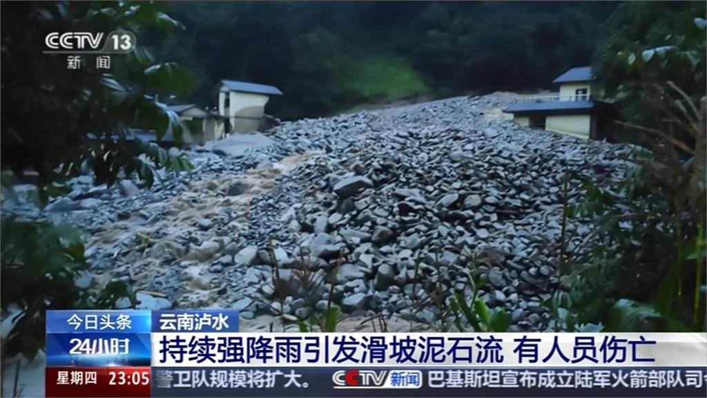 「楊柳」減弱挾豪雨登陸中國！　雲南爆土石流釀至少２死２失蹤