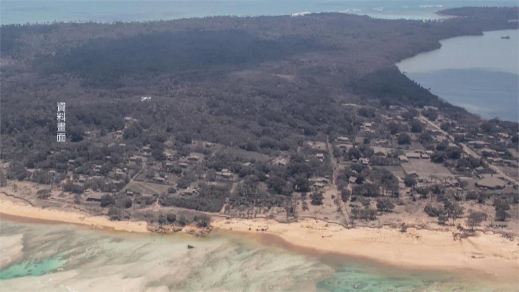 太平洋島國東加7.1地震　一度發布海嘯警報