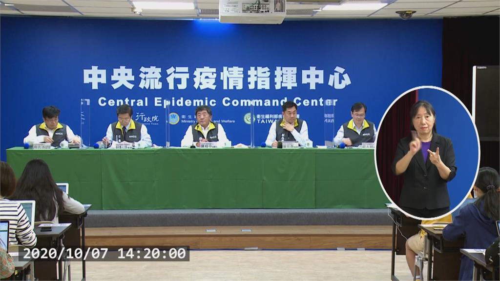 黃立民：台灣應該有真陽性存在 指揮中心：仍需落實防疫新生活