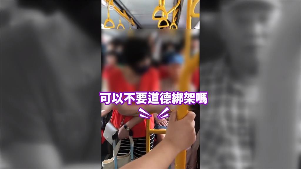 博愛座之亂！　學生讓座仍被婦人起譴責逼哭